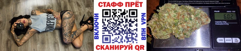 Купить наркотик Солигалич КОКАИН Меф Alpha PVP ГАШ