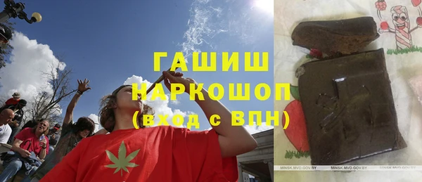 кокаин премиум Алексин