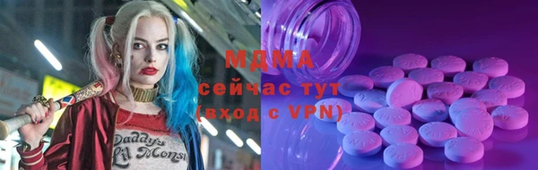 мефедрон Алзамай