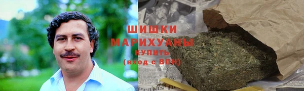 кокаин Алексеевка