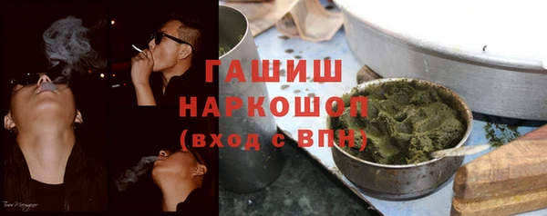 кокаин Алексеевка