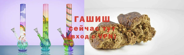 прущие крисы Нестеровская