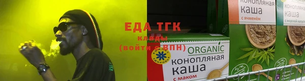 кокаин премиум Алексин