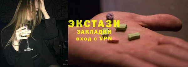 кокаин Алексеевка