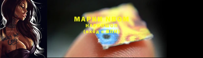 мефедрон Алзамай