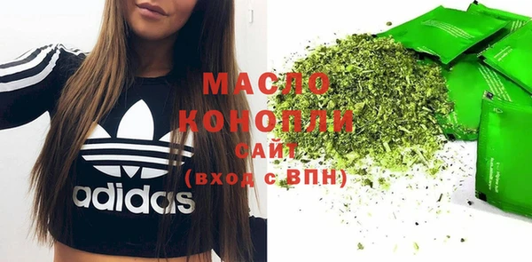 мефедрон Алзамай