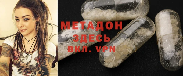 мдпв Фёдоровский