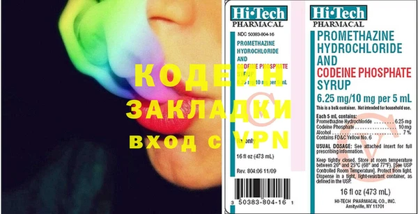 кокаин Алексеевка