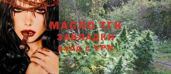 героин Краснотурьинск