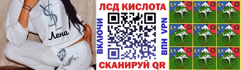 Марки N-bome 1,8мг  где купить   darknet наркотические препараты  Солигалич 