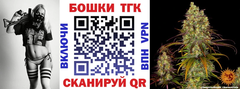 Бошки марихуана OG Kush Солигалич
